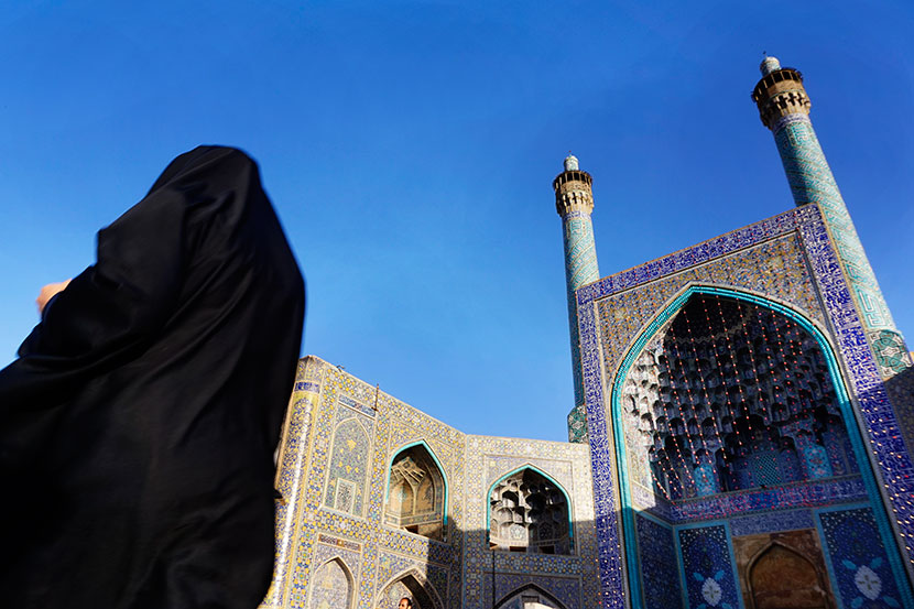 Isfahan Irán